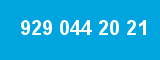 929 044 20 21 929 044 20 21